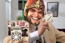 关于?疶雝[U&amp;?,C?j扵s3L},c"郟?俆(跏(?wzKヅ0uz?€顰[^+8的信息-mk体育