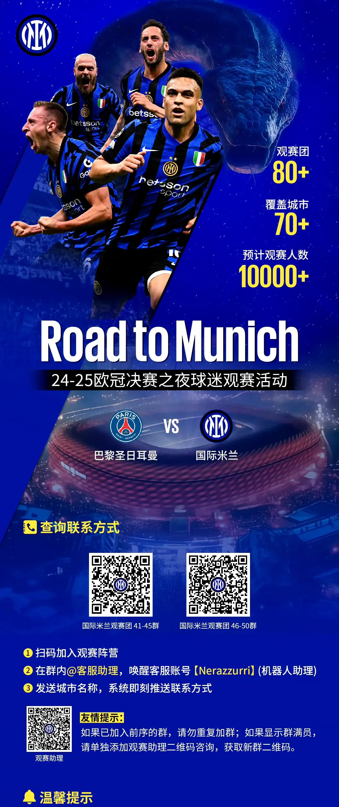 今日ac米兰2024阵容ac米兰