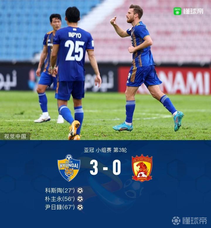 巴塞罗那内部会议纪要流出：集结日回应争议，亚冠使命明确，纪律约束更严格 