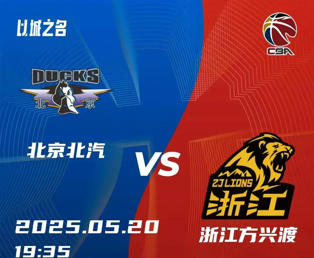 关于赛后突围战来临，金州勇士围绕CBA常规赛调整名单，气氛紧张，临场指挥获称赞的信息