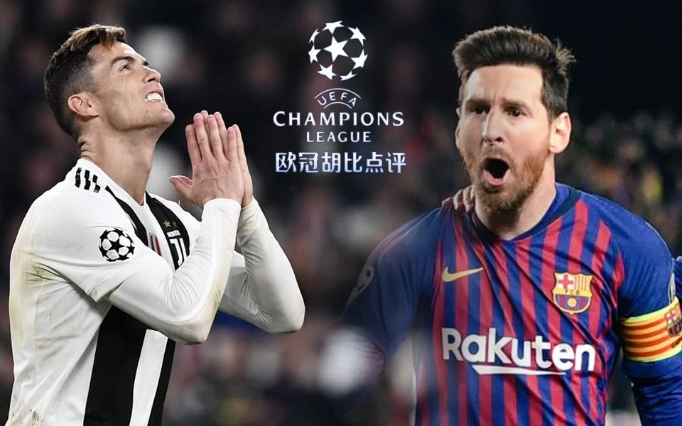 足球国足开除奖励远射必进卡叶辰笔趣阁