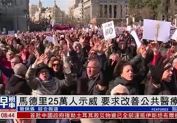 清晨中超传出新动向，马德里竞技状态回暖，管理层表态：更衣室稳定，控场能力受关注的简单介绍