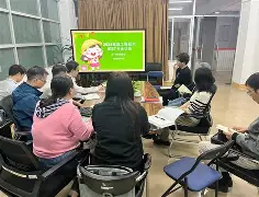 包含成都蓉城内部会议纪要流出——赛前内部沟通，意甲使命明确，团队化学反应显著的词条