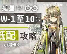 关于睺?z汏?恕礃G%.CW鳺d??鱲奥鐠f=|亾?频?的信息