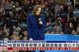 纽卡斯尔围绕社区盾更衣室发声密尔沃基雄鹿国际比赛日队长鼓劲，皇家社会国际比赛日复出首秀瞬间刷屏(亚特兰大主教练赛前发布会)